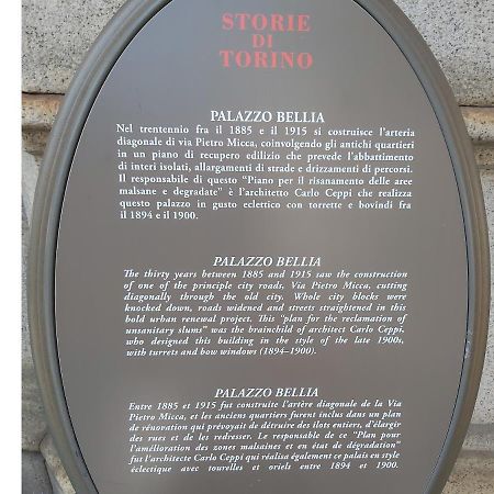 Inappartamento Gioiello Turyn Zewnętrze zdjęcie